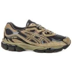 GEL-NYC Trainer
