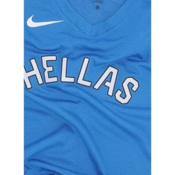 Greek Basketball Tank Top Limited Edition