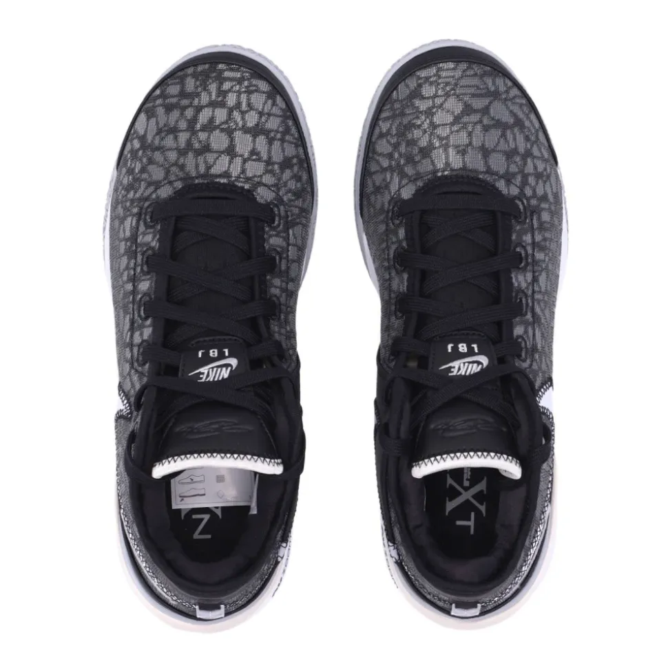LeBron NXXT Gen Basketball Shoe