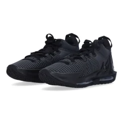 Lebron Witness VII Basketball Shoe