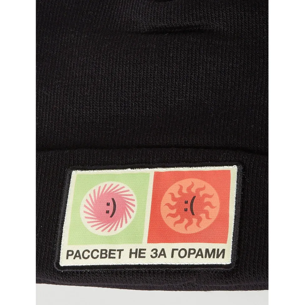 Logo Patch Beanie Hat