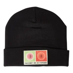 Logo Patch Beanie Hat