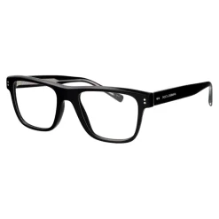 Squared Optical Frame
