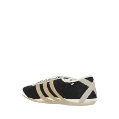 Tokyo Sneakers