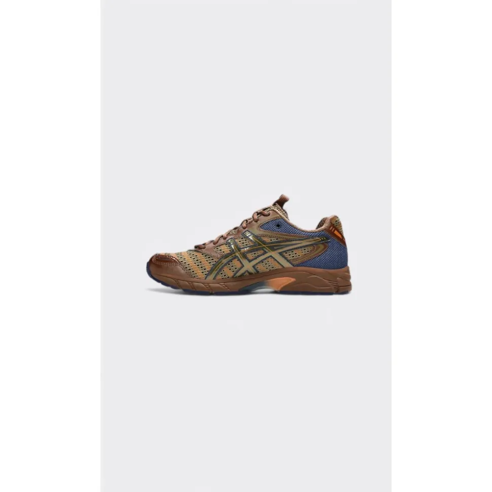 UB9-S GEL-DS Trainer 14