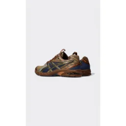 UB9-S GEL-DS Trainer 14