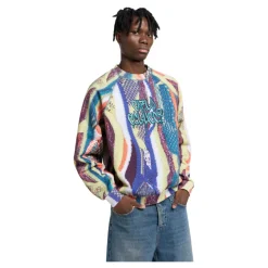 Zoom In Sweatshirt